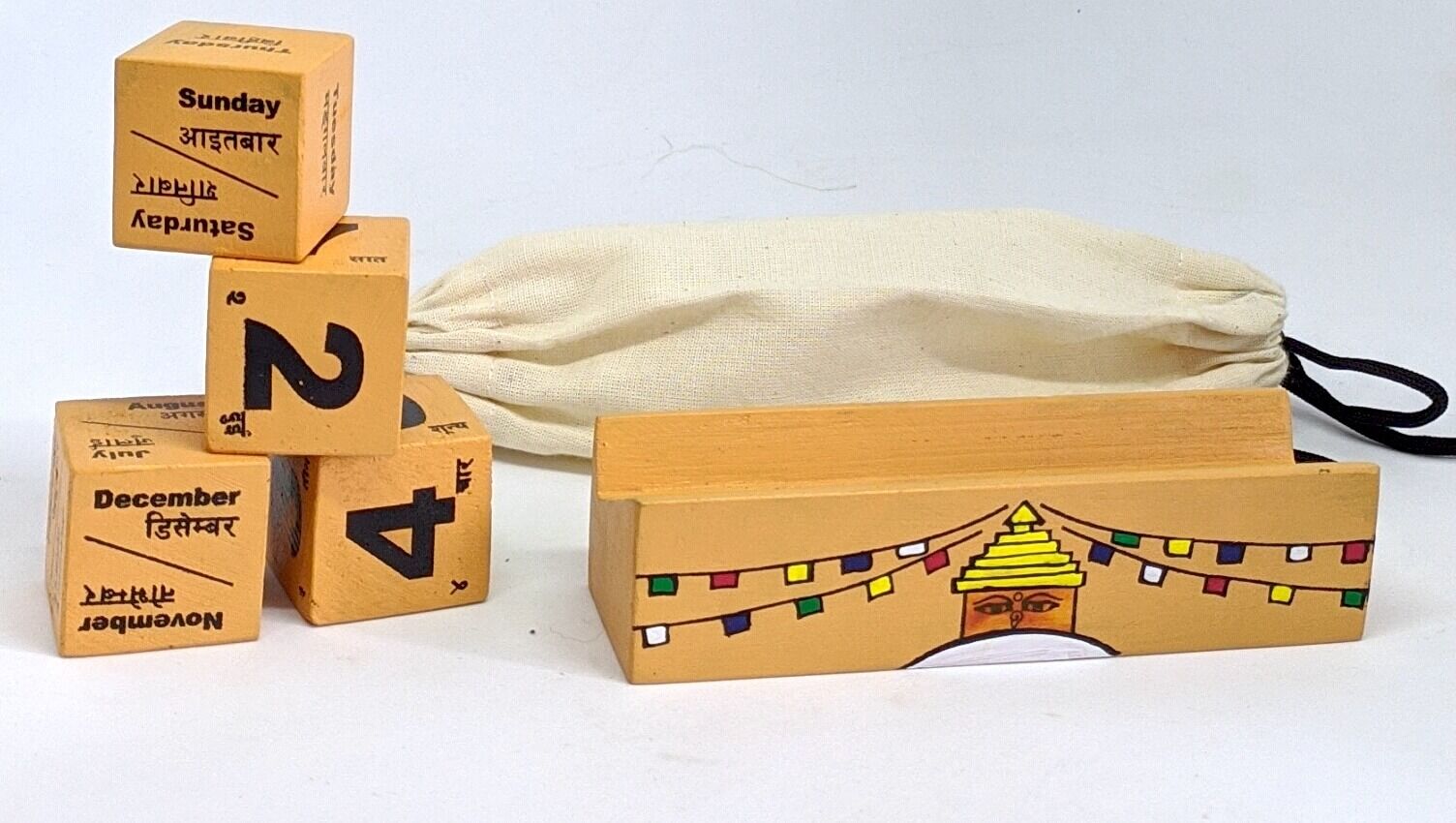 Wooden Block Calendar 2 wooden block calendar