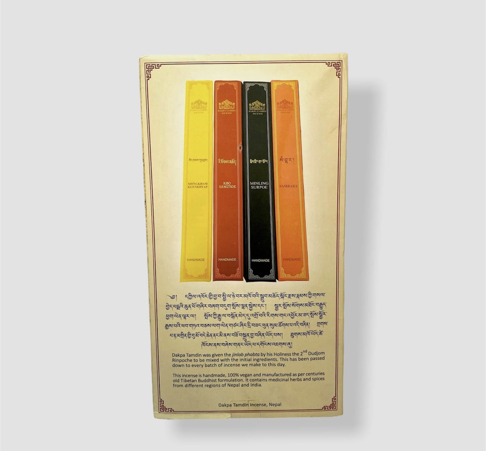 Dakpa Tamdin Incense 3 Dakpa Tamdin Incense Wholesale