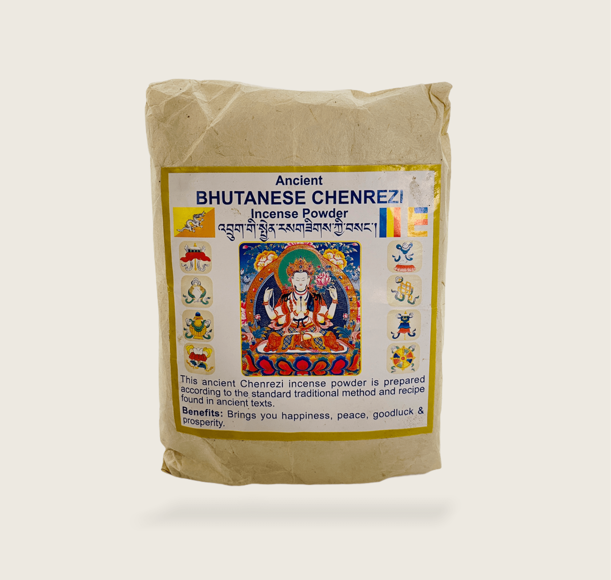 Chenrezi Incense Powder 1 Chenrezi Incense Powder wholesale