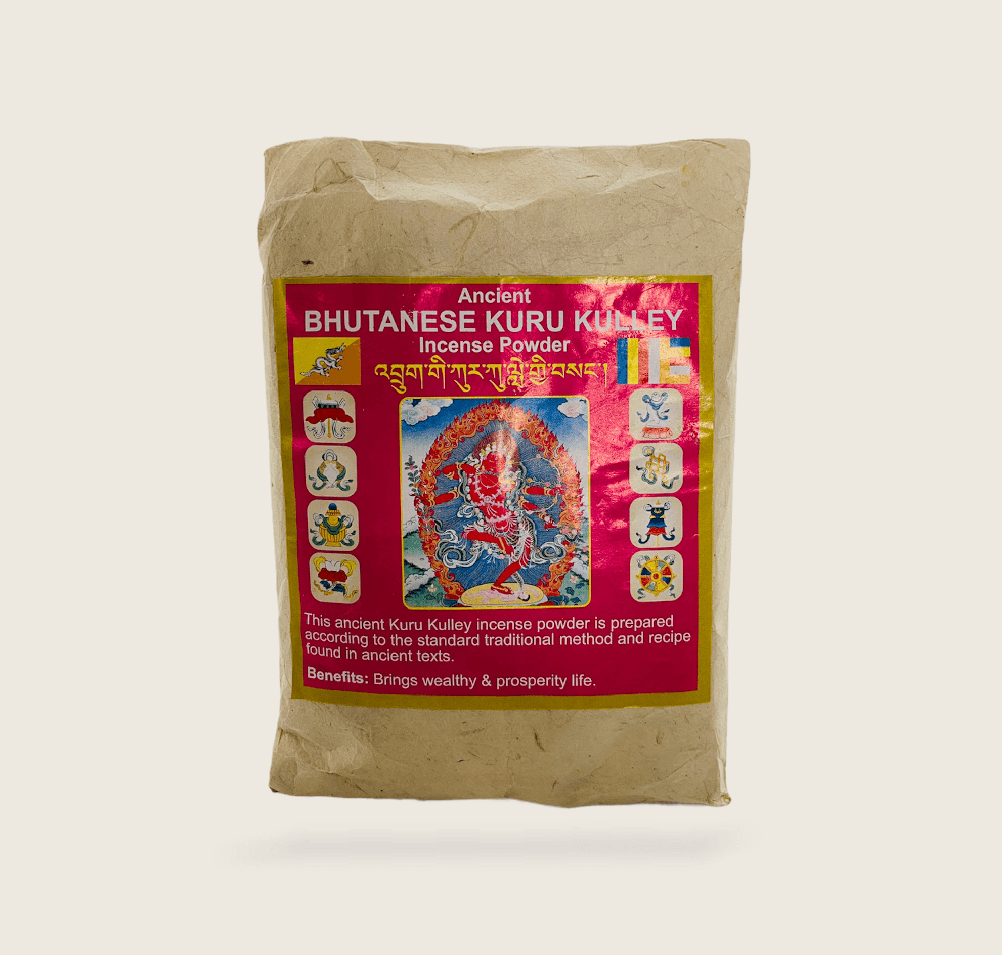 Kuru Kulley Incense Powder 1 Kuru Kulley Incense Powder wholesale