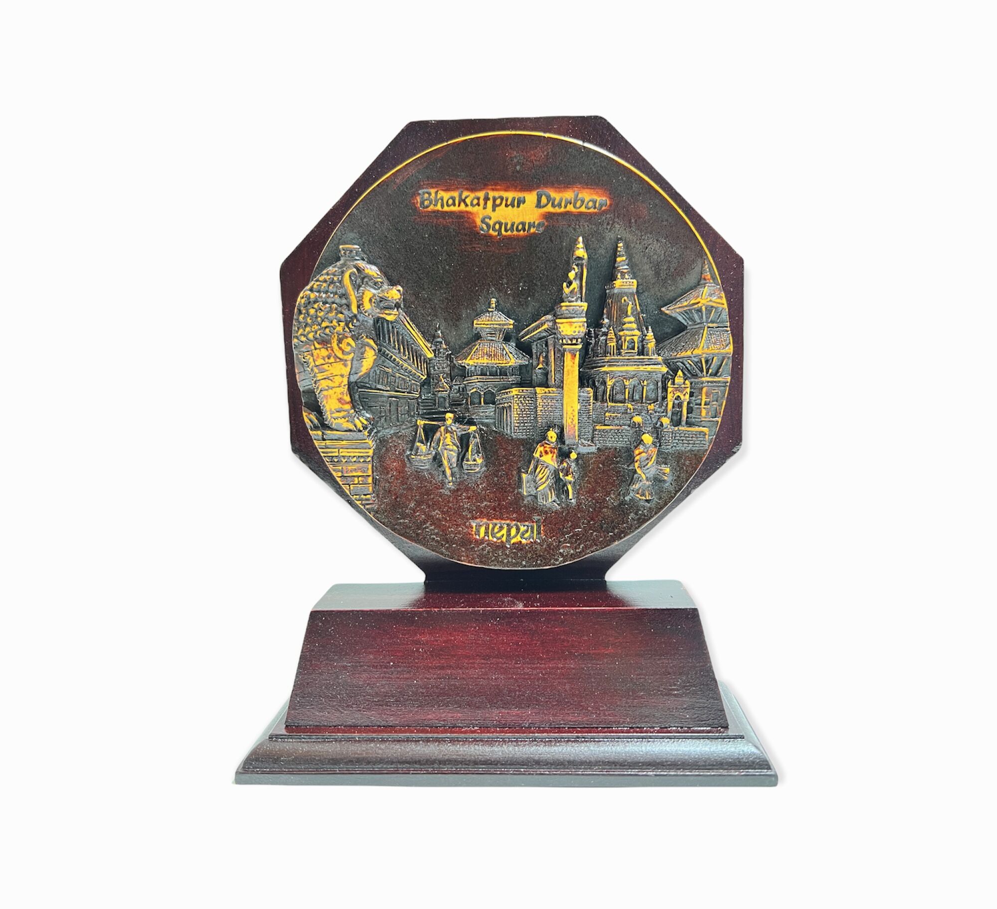 Bhaktapur Durbar Square Plate Stand 1 bhaktapur durbar square plate stand