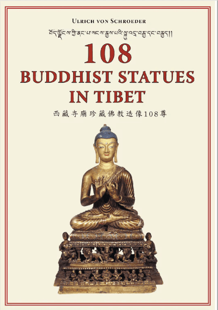 108 Buddhist Statues in Tibet 1 108 Buddhist Statues in Tibet
