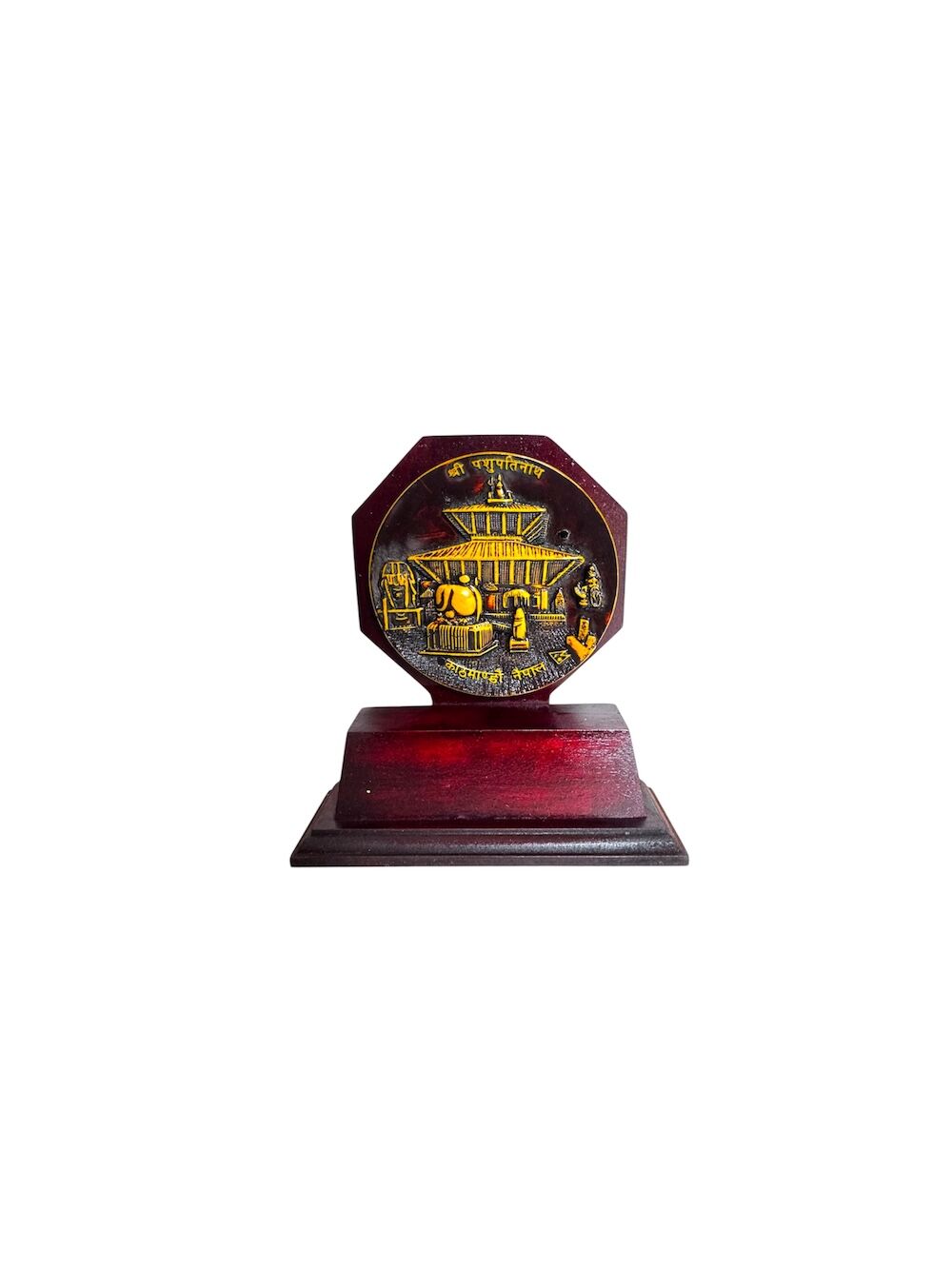 Pashupatinath Mini Token of Love 1 pashupatinath mini token of love